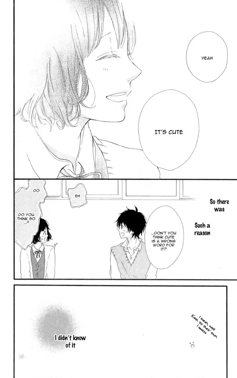 Honey (MEGURO Amu) Chapter 10 38